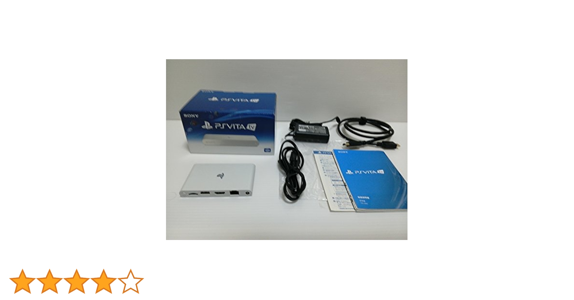 SONY - PSVITATV   VTE‐1000 AB01 PS Vita TV WHITE VTE-1000 AB01 NO AC adapter/HDMI Cable